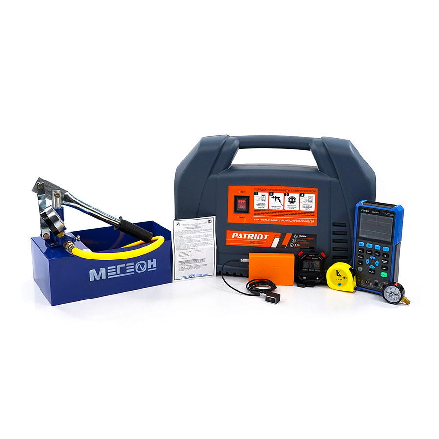 Пункт 3. Комплект оборудования для получения лицензии МЧС